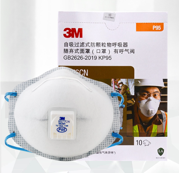 3M 8577CN防厨房油烟口罩防尘/防酸性气体/防异味 /烟/汽车尾气/油烟/pm2.5口罩