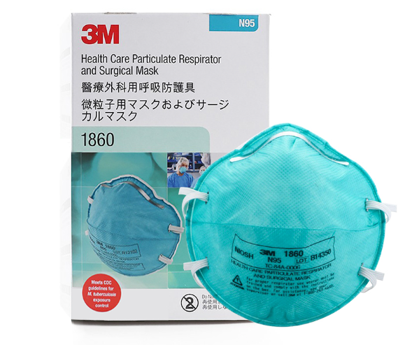 3M防护口罩N95口罩1860成人防粉尘颗粒物PM2.5男女防飞沫
