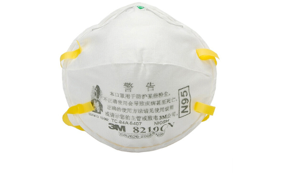 3M8511CN N95防护口罩防雾霾PM2.5防粉尘非油性颗粒物防护口罩
