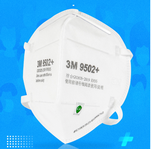 3M口罩KN95防护口罩防雾霾PM2.5防粉尘男女通用针织带口罩50只9501