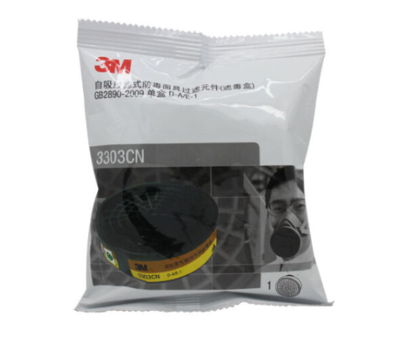 3M 3303CN有机蒸汽酸性气体滤毒盒3200防毒面具活性炭过滤盒
