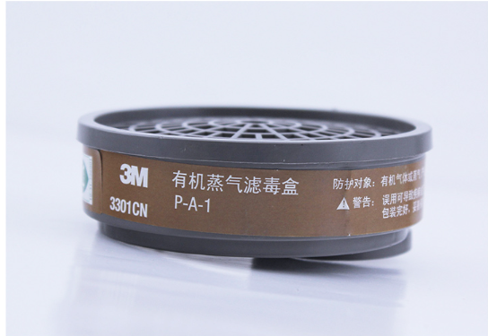 3M 3301CN防毒面具滤毒盒