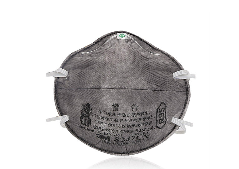 3M 8247CN R95 有机蒸汽异味及防颗粒物活性碳口罩 20个/盒